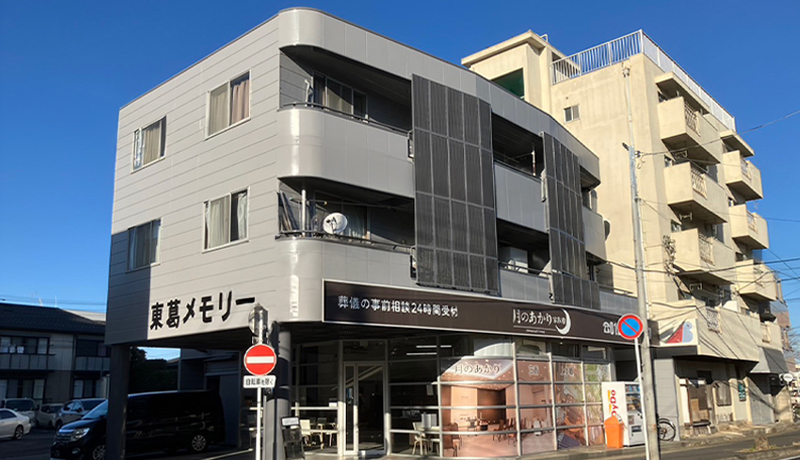 松戸営業所_外観修正