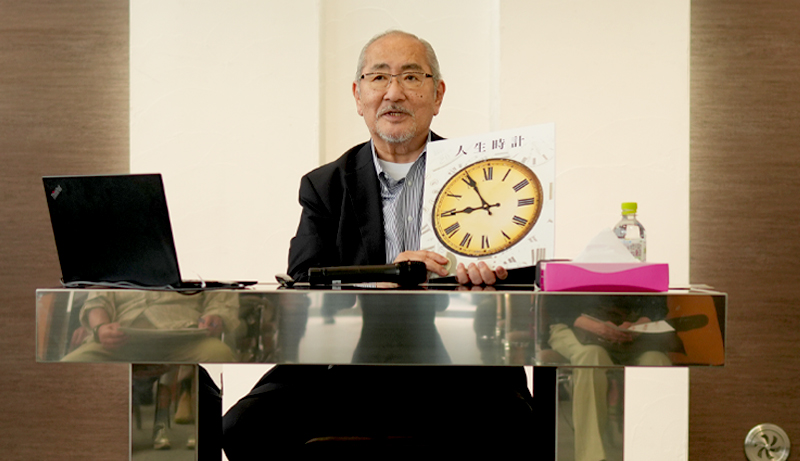 野田守谷①