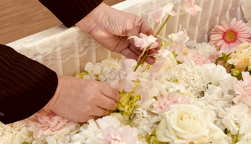 柩にお花
