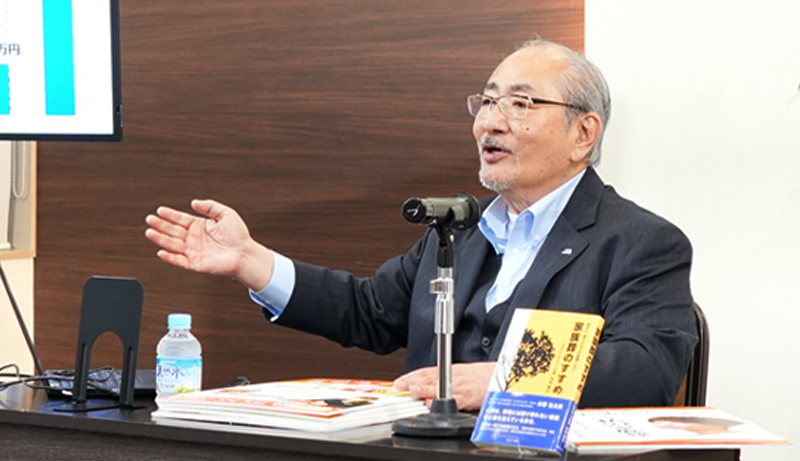 800_460px_【イベント報告】南柏会館上本郷_代表