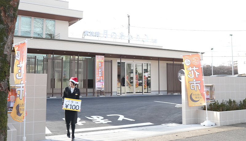 花市販売の様子